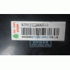 前大燈總成NZ9525720008價格499/NZ9525720008