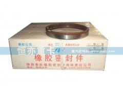 WG9970340113,后輪油封WG9970340113(AC16橋）,濟(jì)南恒亦重卡汽車配件有限公司