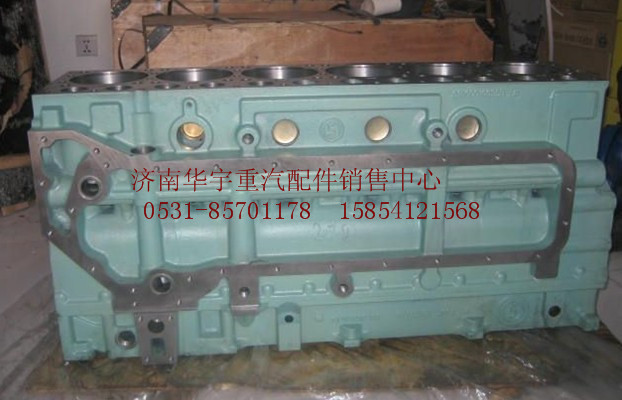 AZ1095010033,氣缸體總成（兩氣門EGR機有無后取力通用）,濟南金航建汽車配件銷售中心