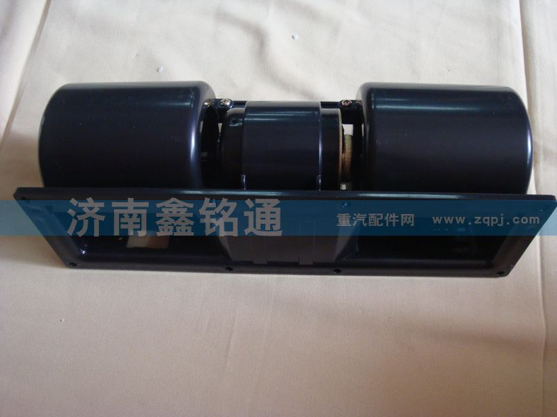 陜汽奧龍老式無電阻暖風電機/DZ91189587010A