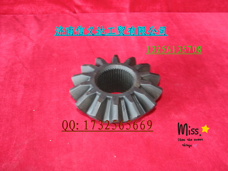 2234Z1066,2234Z1066半軸齒輪,濟南凱爾特商貿有限公司