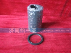 VG1500010047,后油封,濟(jì)南約書亞汽車配件有限公司（原華魯信業(yè)）