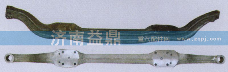 ,前軸,濟南益鼎汽貿(mào)有限公司