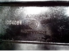 H4507010014A0,H4507010014A0,北京佳翔騰達汽車配件銷售中心