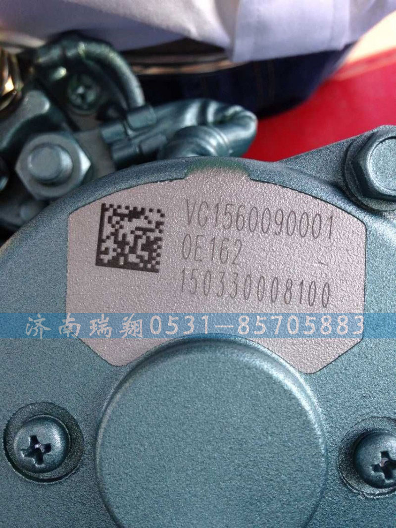 重汽HOWO純原廠VG1560090001依斯克拉起動機/VG1560090001