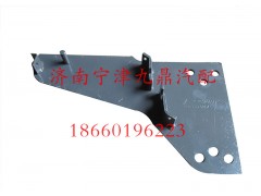 WG1092060125,油門支架,濟南寧津九鼎重汽配件生產(chǎn)廠商