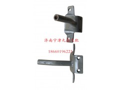 AZ1664430085,限位拉桿A7,濟(jì)南寧津九鼎重汽配件生產(chǎn)廠商