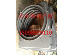 WG9731530502,護(hù)風(fēng)罩,濟(jì)南博通重汽備件庫(kù)