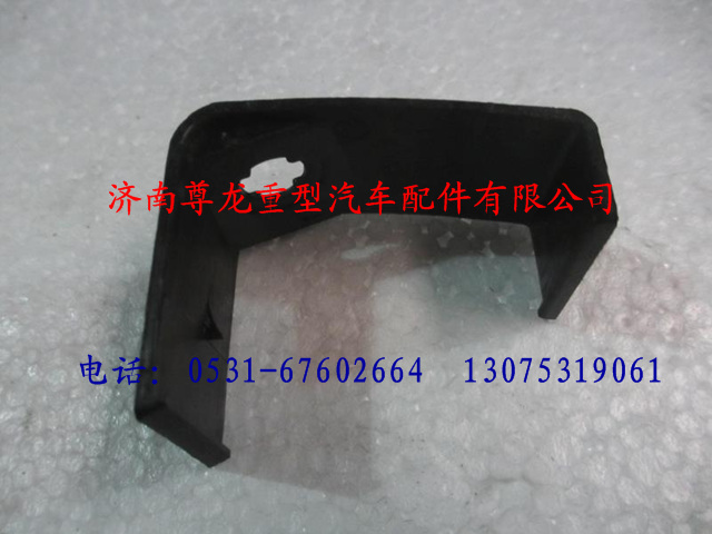 81.97001.0499,陜汽德龍左蓋,濟南尊龍(原天盛)陜汽配件銷售有限公司