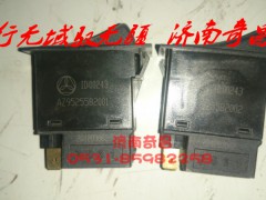 AZ9525582001,豪瀚前后霧燈開關(guān),濟南奇昌汽車配件有限公司