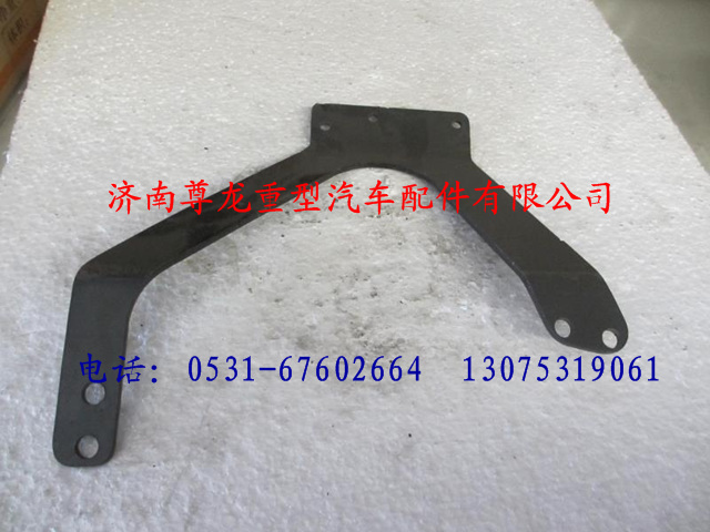 DZ9100570011,陜汽德龍油門(mén)踏板支架,濟(jì)南尊龍(原天盛)陜汽配件銷(xiāo)售有限公司