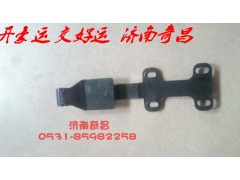 NZ1651110020,面罩折頁(yè)豪運(yùn),濟(jì)南奇昌汽車配件有限公司