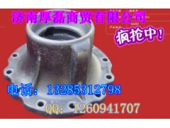AZ9981320035,軸承座,濟南凱爾特商貿有限公司