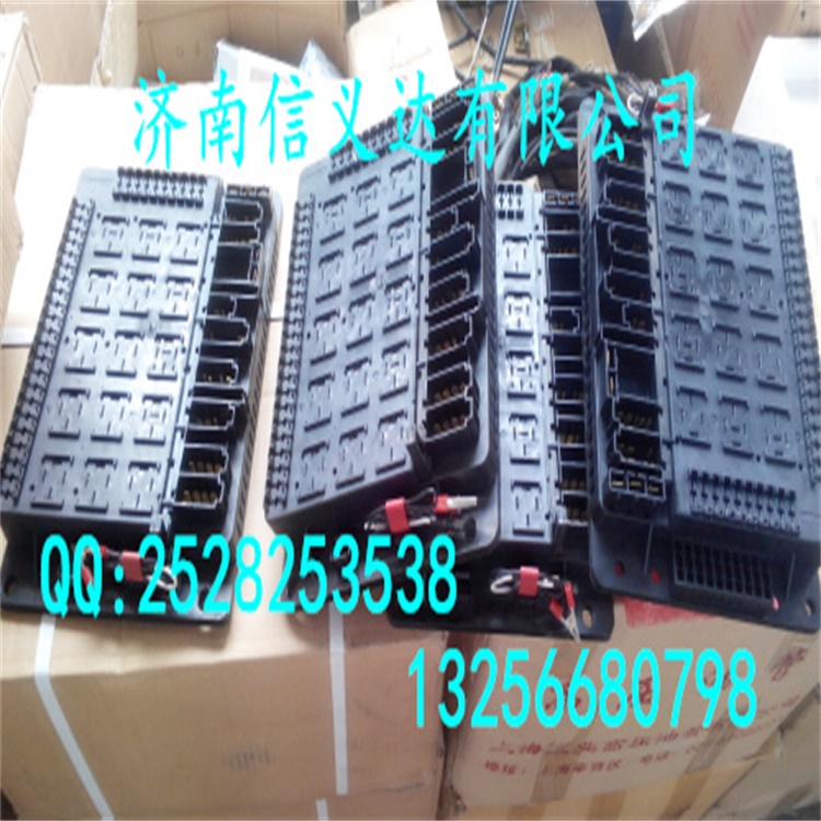 NZ9525580110,熔斷絲盒總成,濟南凱爾特商貿有限公司