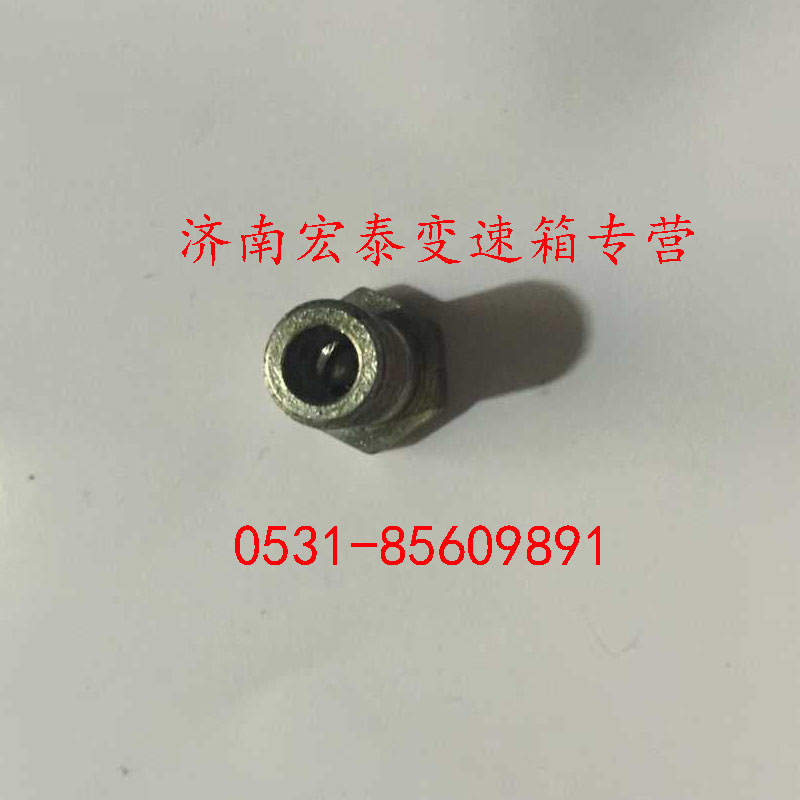 190003962607重汽變速箱空心螺栓/190003962607