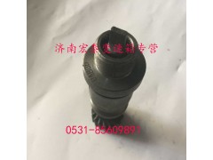 AZ9003071001,里程表接頭總成,濟南宏泰變速箱專營店