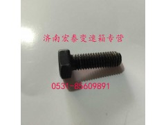 Q150B1216,六角頭螺栓,濟(jì)南宏泰變速箱專營(yíng)店