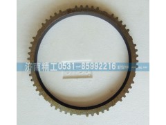 WG2210100009，WG2210100109,范圍檔同步環(huán),濟南精工實業(yè)工貿(mào)有限公司