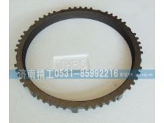 WG2210100009，WG2210100109,范圍檔同步環(huán),濟南精工實業(yè)工貿(mào)有限公司