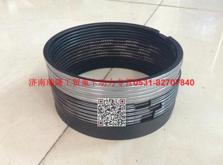 61560030047,梯形環(huán),濟(jì)南瑞隆工貿(mào)重卡動(dòng)力專營