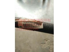 752W96302-0002,暖風(fēng)進(jìn)水膠管,濟(jì)南市威沃汽車用品有限公司