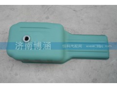 VG1246150010,油底殼,濟(jì)南博涵汽配有限公司