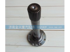 3463530435,北方奔馳貫通軸8孔,濟(jì)南聯(lián)樂(lè)汽車零部件有限公司