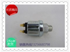 612600090359,濰柴機油壓力感應(yīng)塞,濟南凱爾特商貿(mào)有限公司