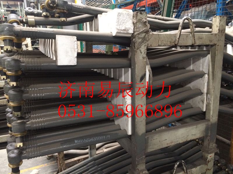 WG9325431001,轉(zhuǎn)向過渡直拉桿總成,濟南易辰動力汽車配件公司