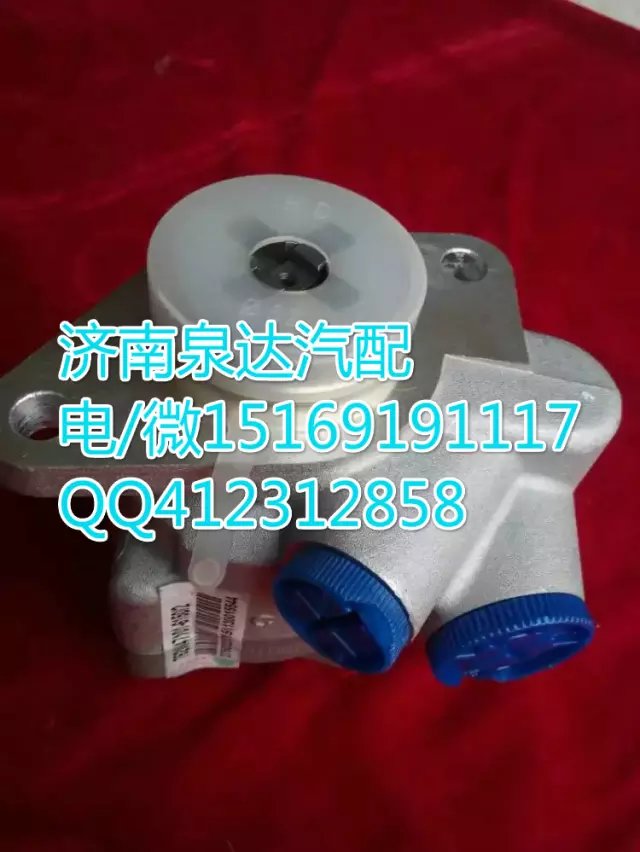 752W47101-6150,轉(zhuǎn)向泵/葉片泵,濟(jì)南泉達(dá)汽配有限公司