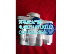 752W47101-6150,轉(zhuǎn)向泵/葉片泵,濟(jì)南泉達(dá)汽配有限公司