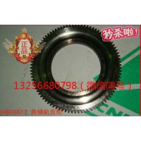 供應VG1246020012重汽豪沃斯太爾發(fā)動機曲軸前齒輪
