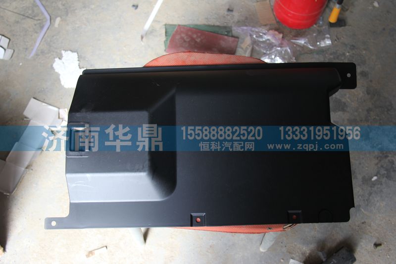 DZ1644930011,后圍護板總成,山東德柴商貿(mào)有限公司