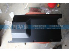DZ1644930011,后圍護板總成,山東德柴商貿(mào)有限公司