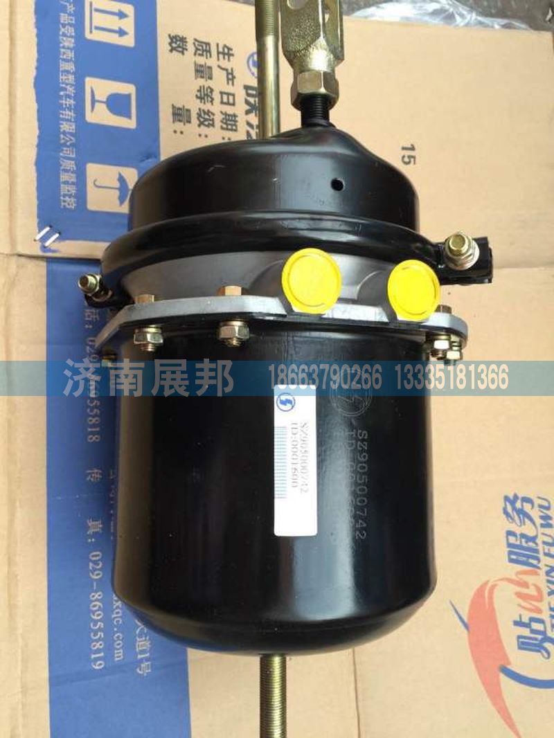 SZ905000742,德龍后分室大泵體陜汽X3000后分室,濟(jì)南冠澤卡車配件營銷中心