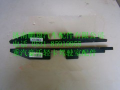 LG1611110007,重汽豪沃HOWO輕卡導(dǎo)風(fēng)罩后蓋板,濟南鵬翔汽車配件有限公司