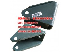 AZ9525680060,減震器上支架,濟南隆旭汽車配件有限公司