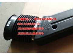 AZ9525190008,進(jìn)氣道,濟(jì)南隆旭汽車配件有限公司