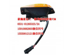 AZ9525720022,葉子板燈右,濟(jì)南隆旭汽車配件有限公司