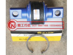 ,扭力膠芯,濟南鼎恒重型汽車配件有限公司