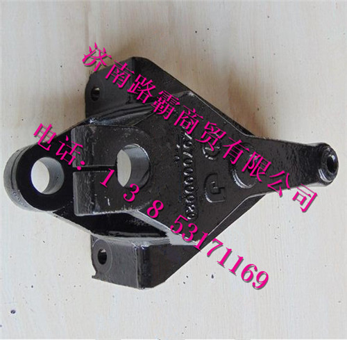 SZ970000020,前簧前支架,濟(jì)南匯德卡汽車零部件有限公司