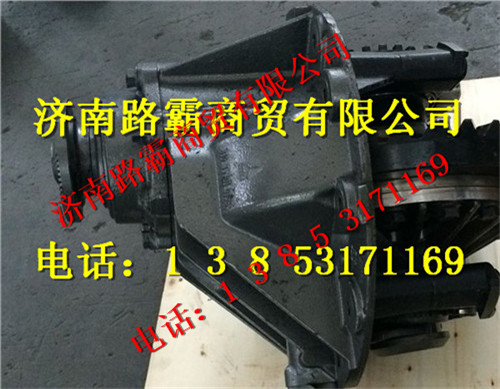 711-35010-6275,后橋驅(qū)動裝置,濟(jì)南匯德卡汽車零部件有限公司