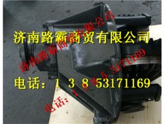 711-35010-6275,后橋驅(qū)動裝置,濟(jì)南匯德卡汽車零部件有限公司