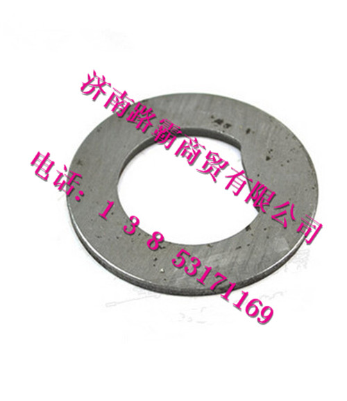 WG9100410062,09款前橋墊片,濟南匯德卡汽車零部件有限公司