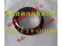 81.90685.0303,原廠輸入軸螺母總成,濟南匯德卡汽車零部件有限公司