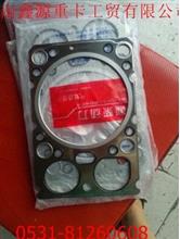 612600040355,重汽濰柴歐二發(fā)動機汽缸墊,濟南裕豐汽車配件銷售中心