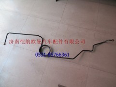 H0356102149A0,空壓機螺旋管,濟南愷航歐曼汽車配件有限公司