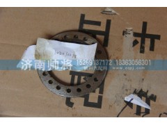 102010018,花墊,濟南帥將商貿(mào)有限公司