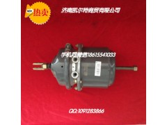 WG9000360602,雙膜片制動氣室,濟南凱爾特商貿(mào)有限公司