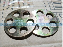 080V02205-0021,墊片,濟南領(lǐng)泰（原玉華）汽車零部件有限公司